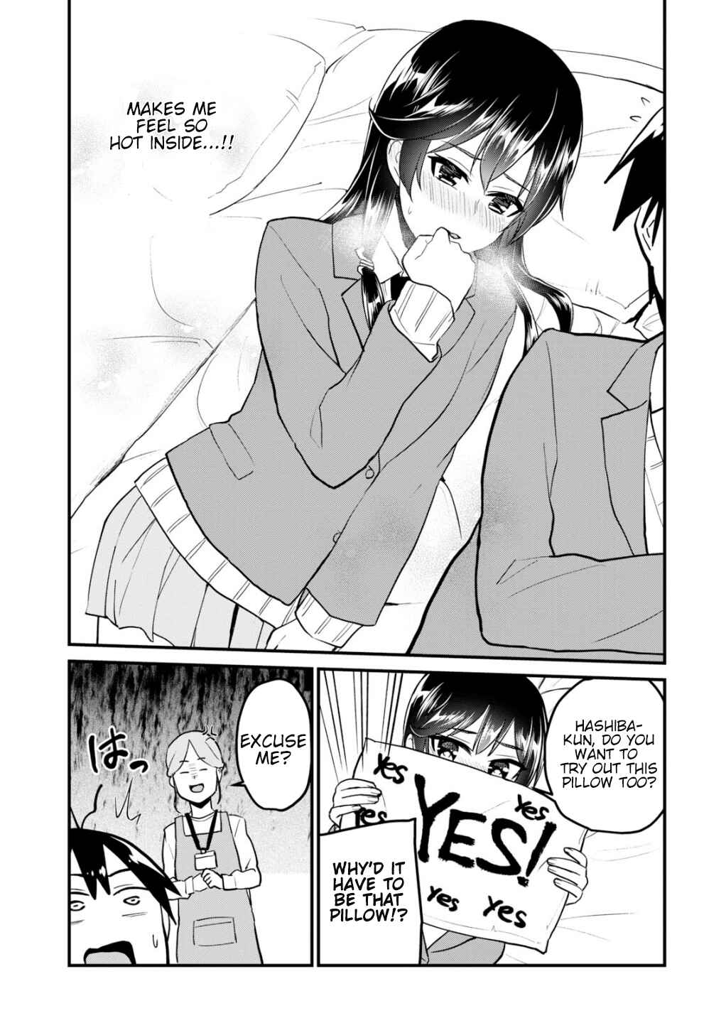 Page 14 Chapter 88 Hajimete no Gal