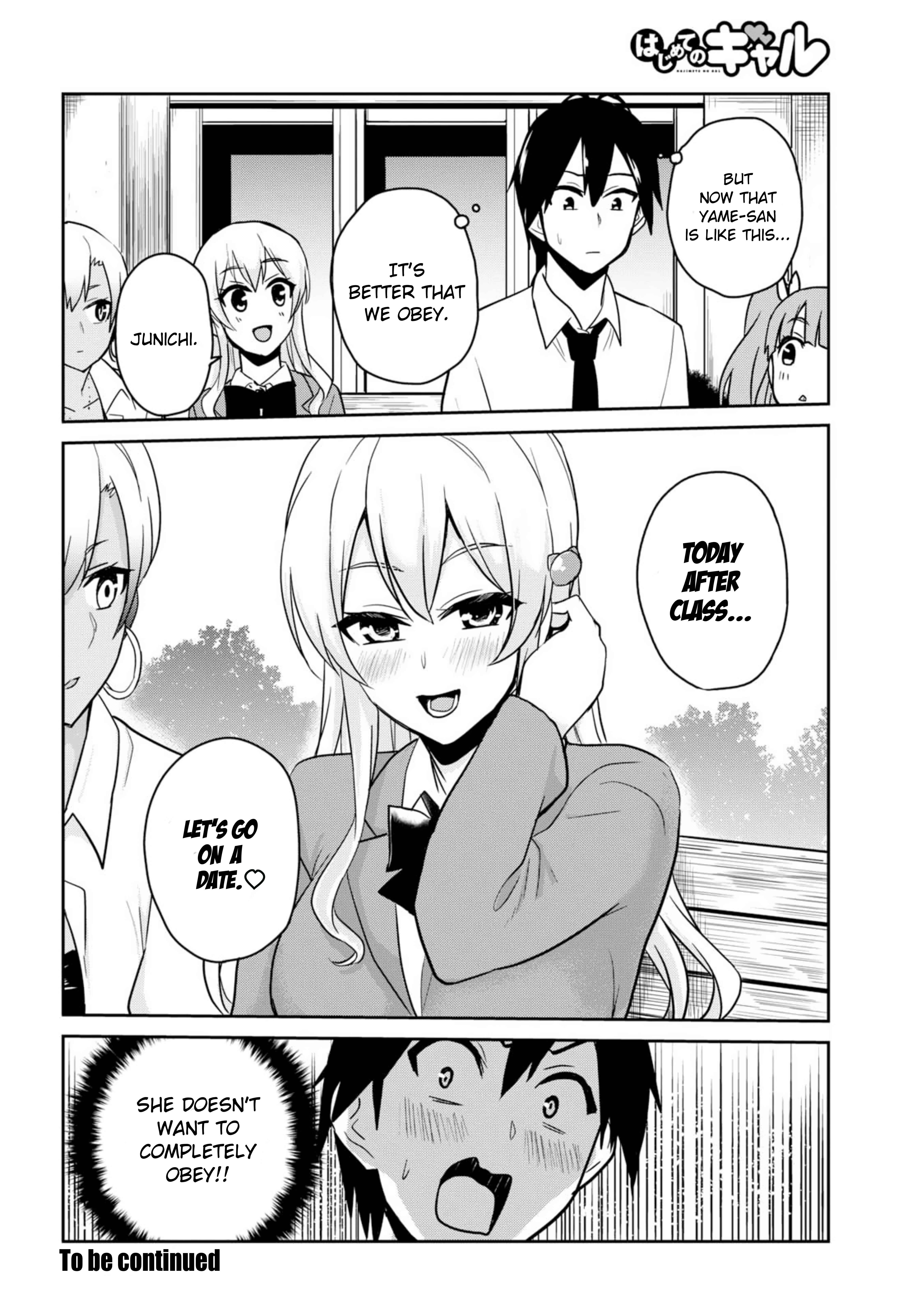Page 18 Chapter 69 Hajimete no Gal