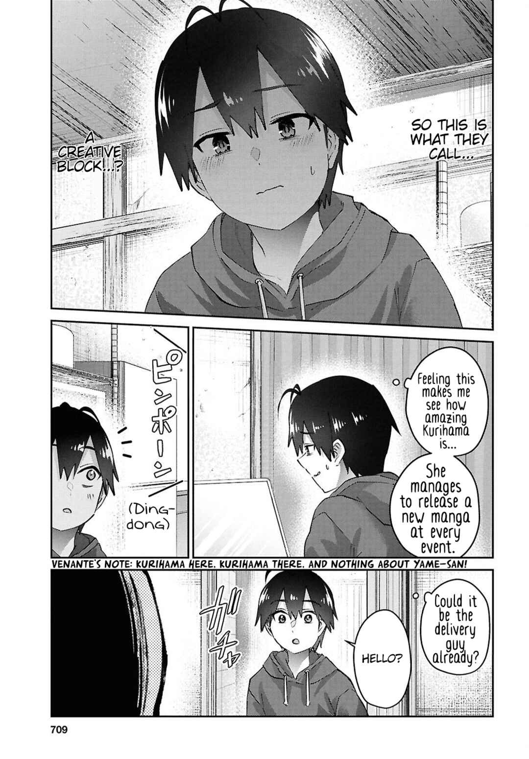 Page 8 Chapter 182 Hajimete no Gal