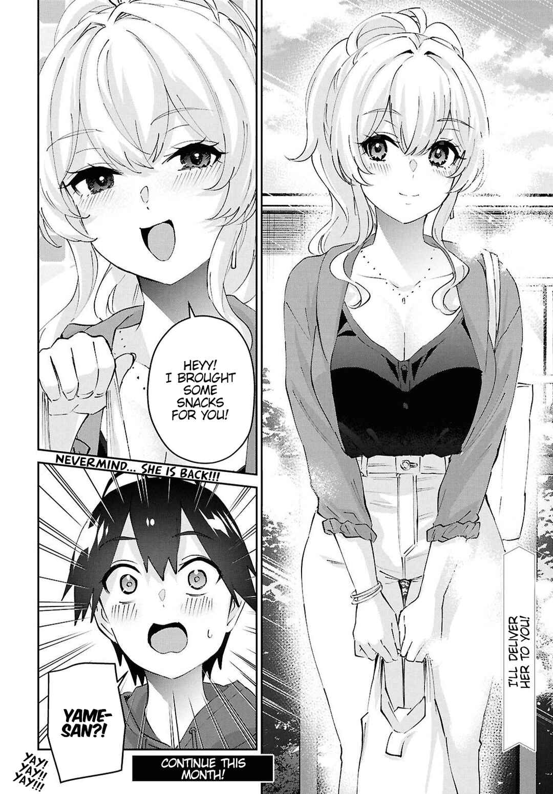 Page 9 Chapter 182 Hajimete no Gal
