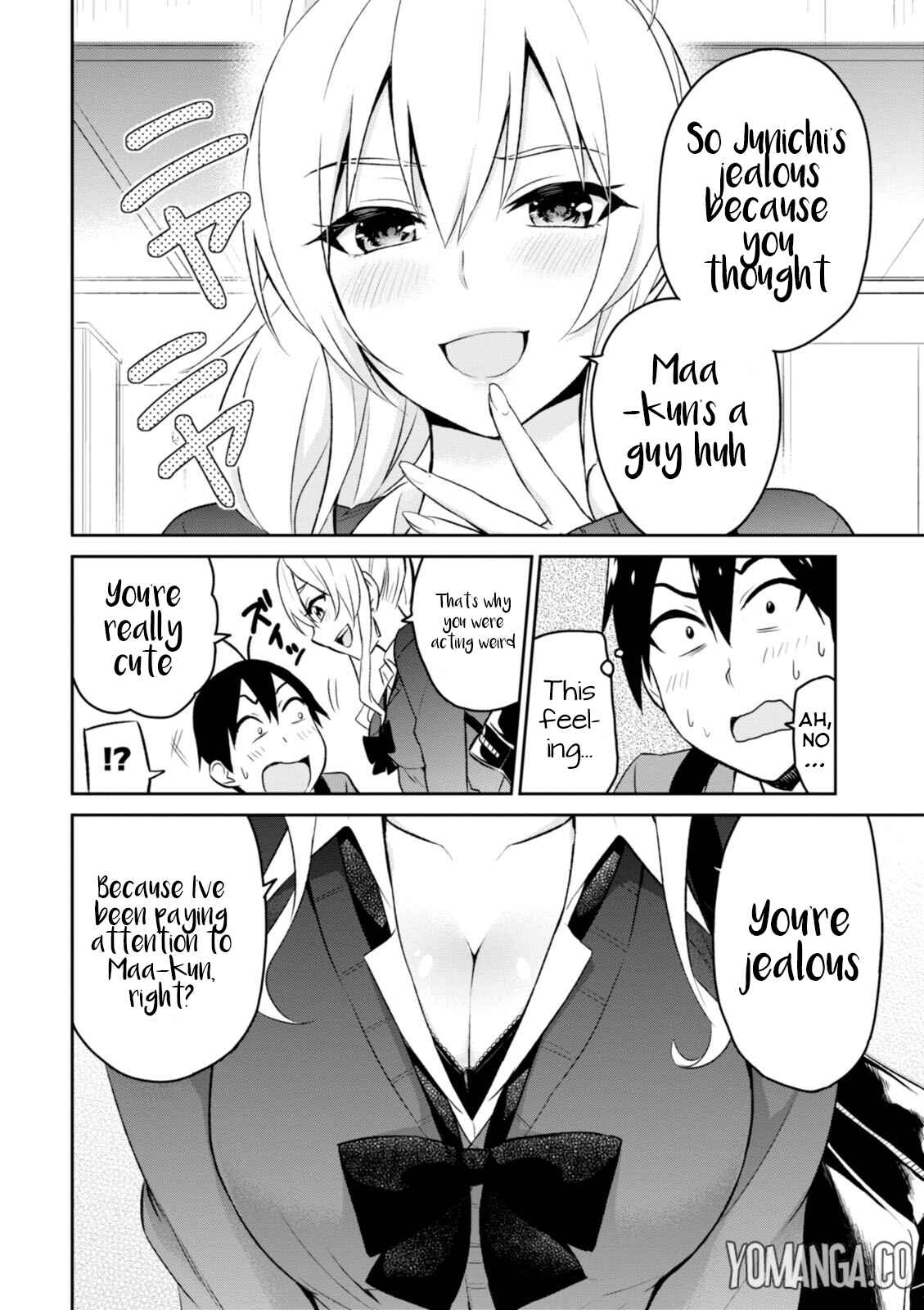 Page 15 Chapter 8 Hajimete no Gal