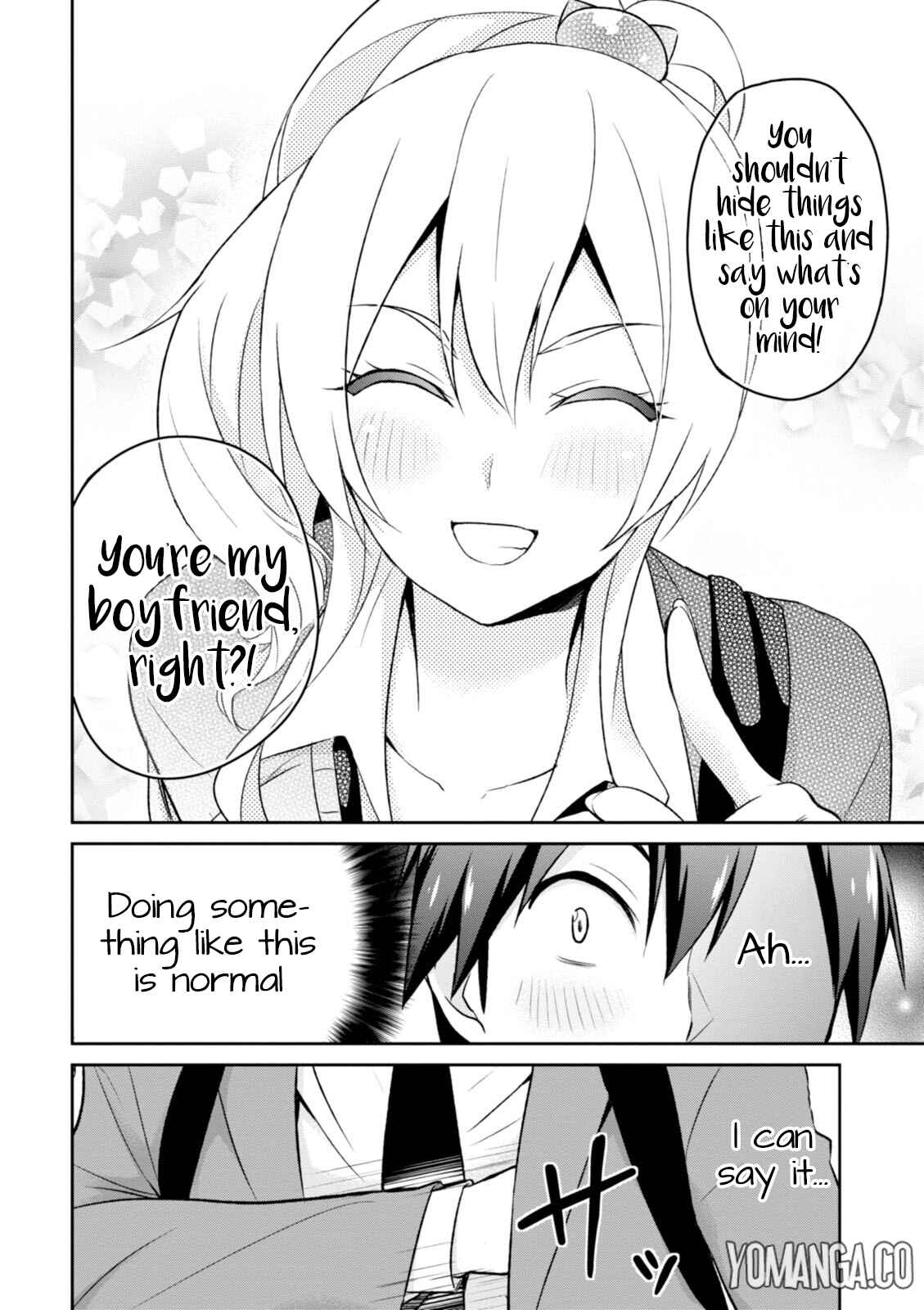 Page 17 Chapter 8 Hajimete no Gal