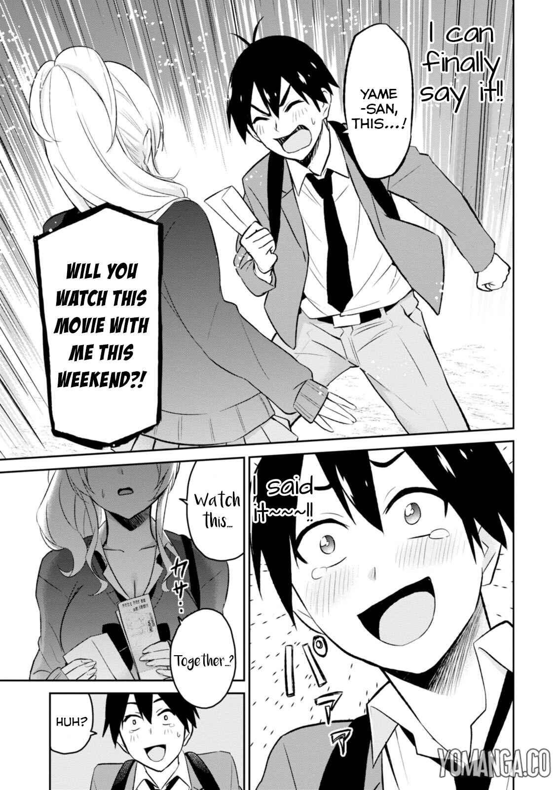 Page 18 Chapter 8 Hajimete no Gal
