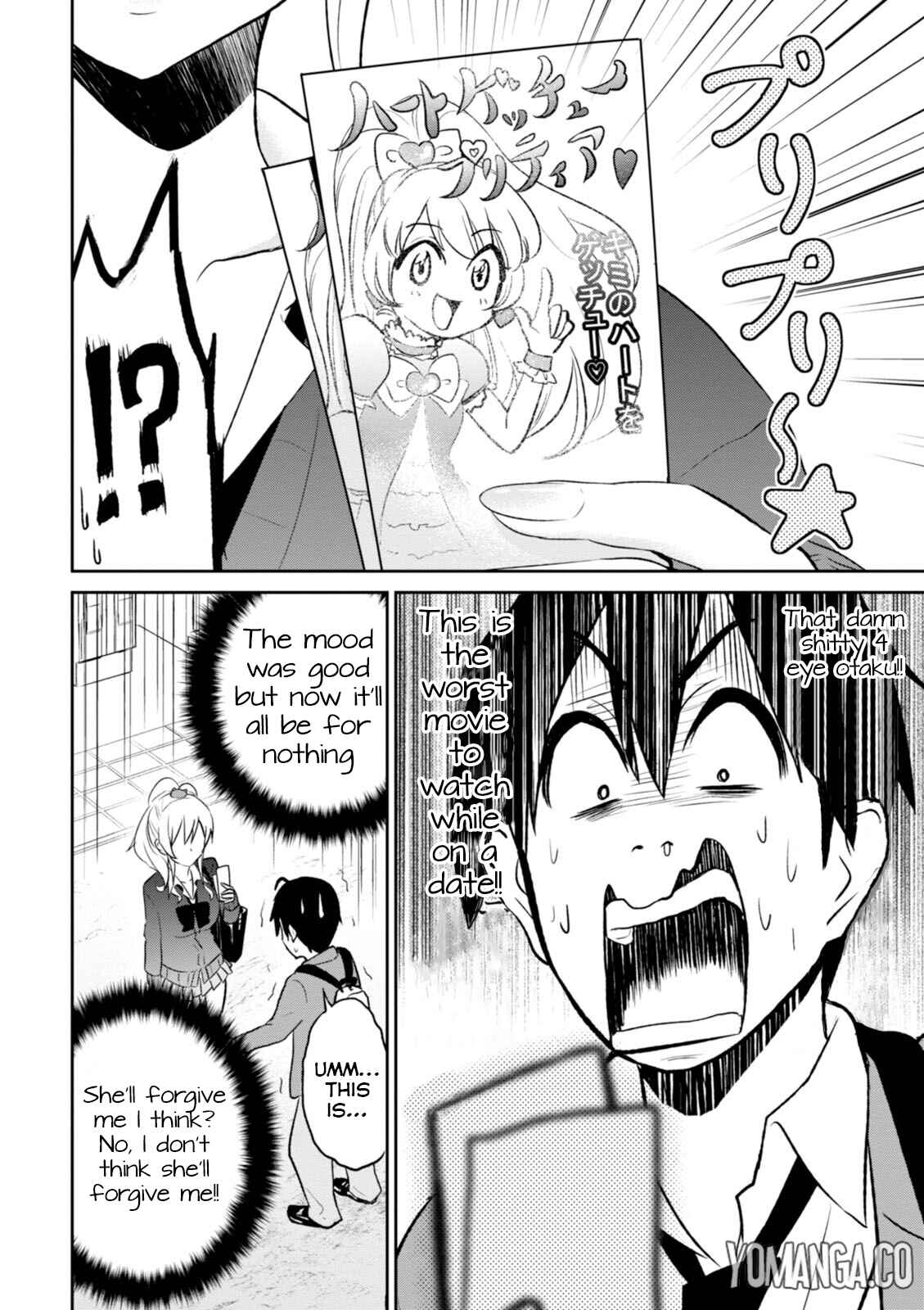 Page 19 Chapter 8 Hajimete no Gal