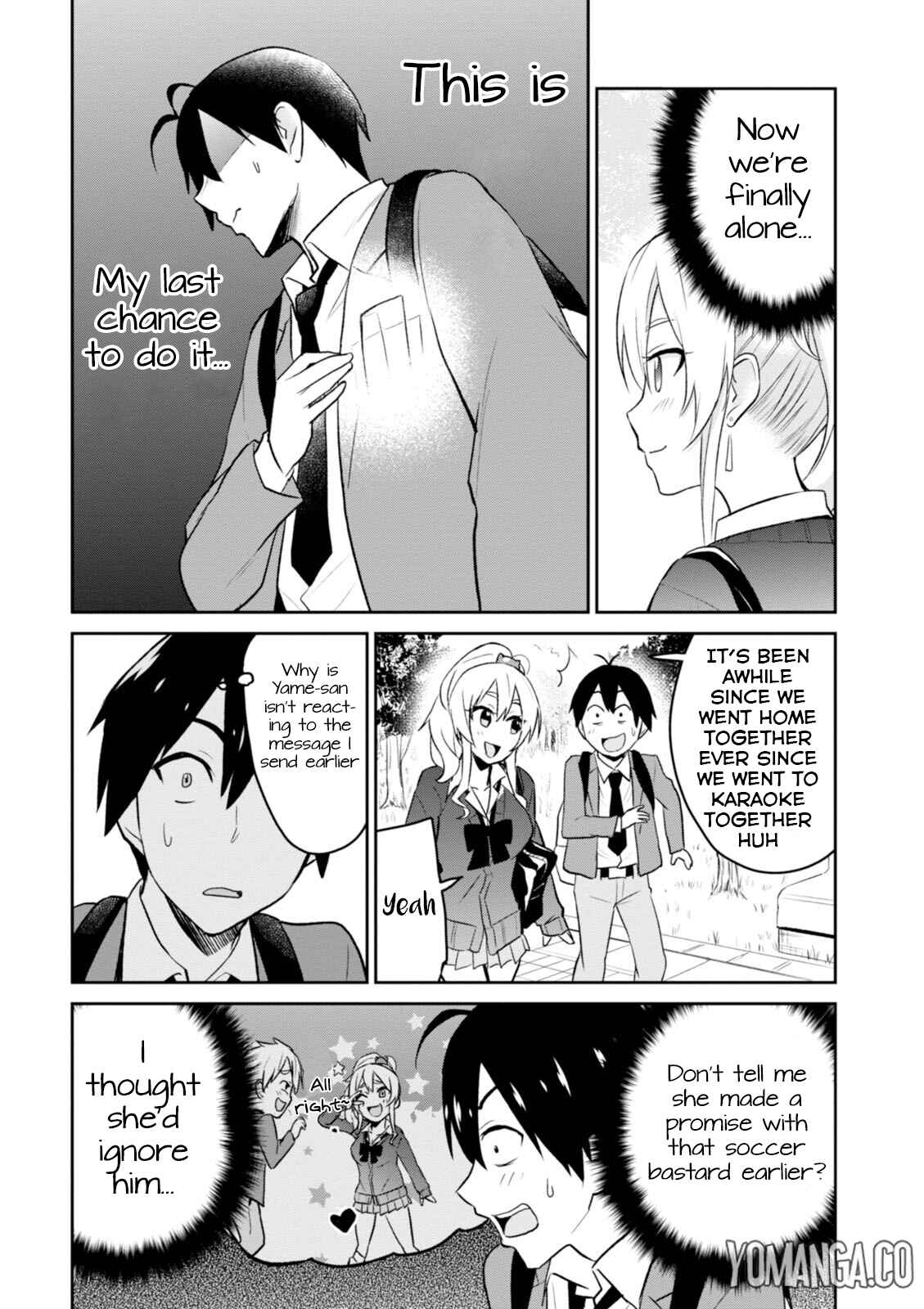 Page 3 Chapter 8 Hajimete no Gal