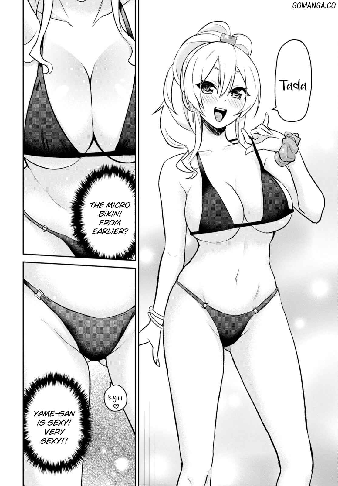 Page 11 Chapter 18 Hajimete no Gal