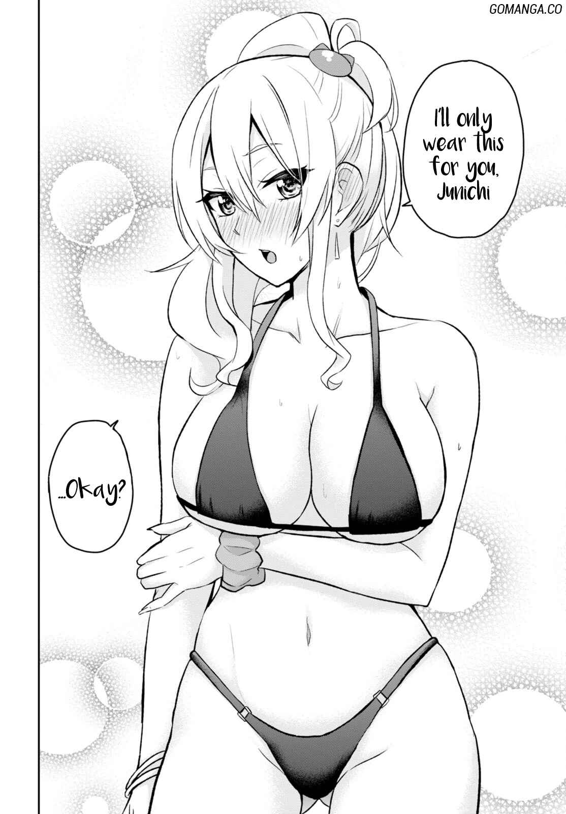 Page 13 Chapter 18 Hajimete no Gal