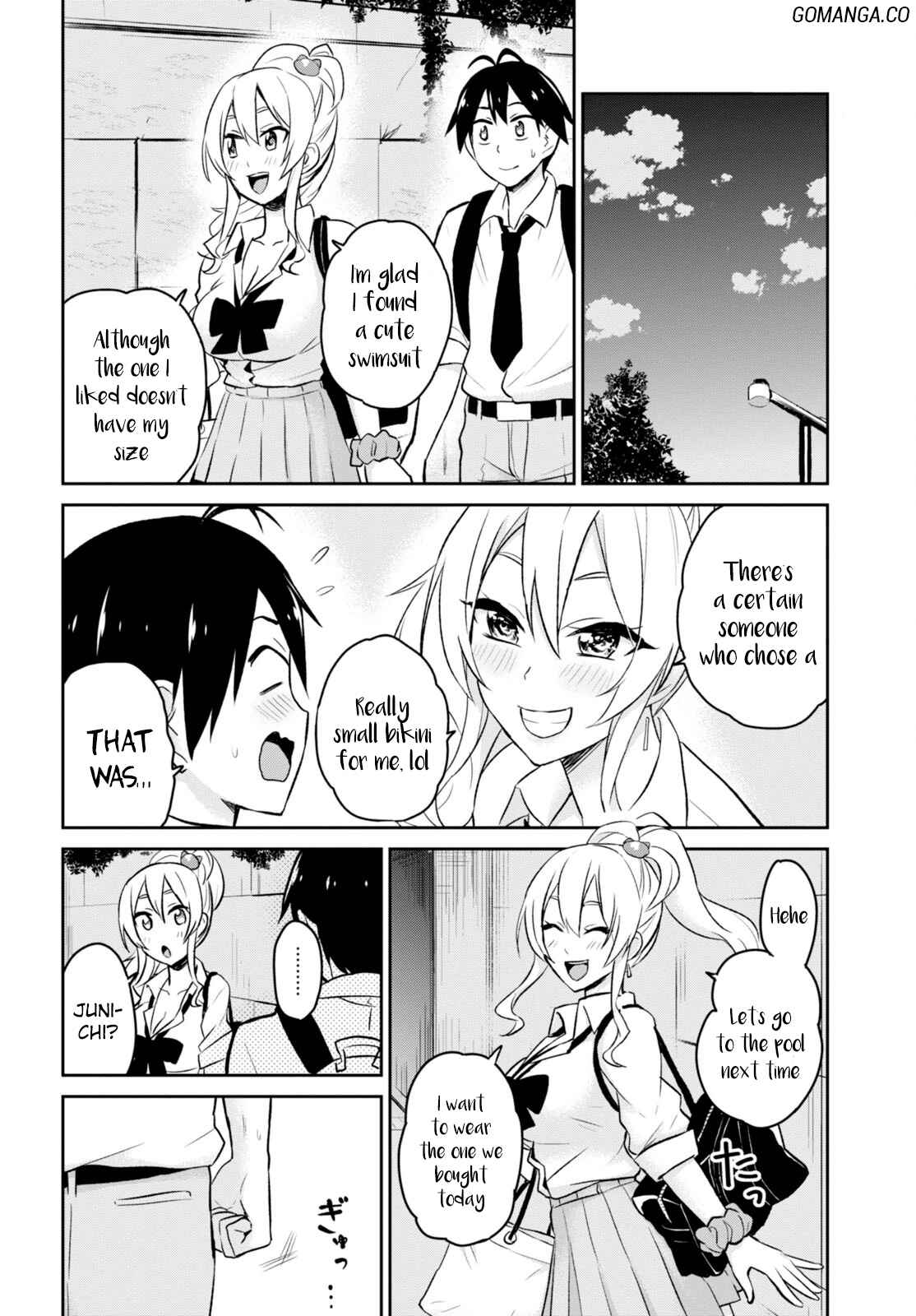Page 15 Chapter 18 Hajimete no Gal