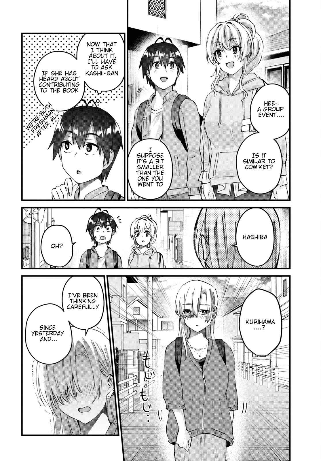Page 11 Chapter 141 Hajimete no Gal