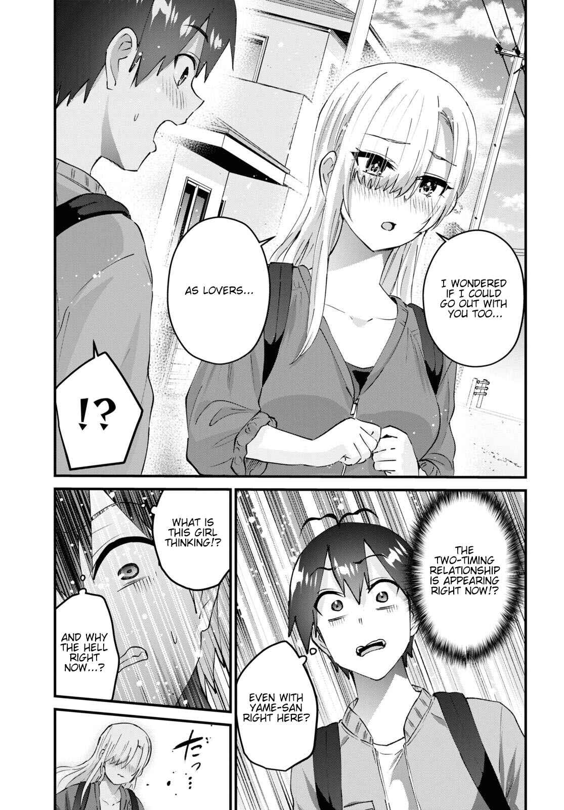 Page 12 Chapter 141 Hajimete no Gal