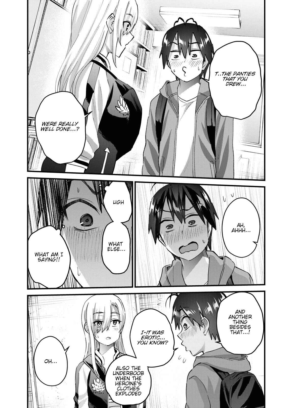 Page 4 Chapter 141 Hajimete no Gal
