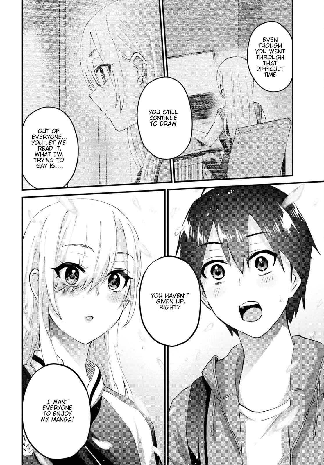 Page 7 Chapter 141 Hajimete no Gal