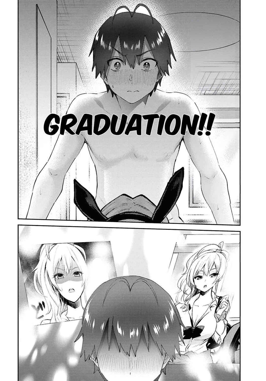 Page 20 Chapter 199 Hajimete no Gal