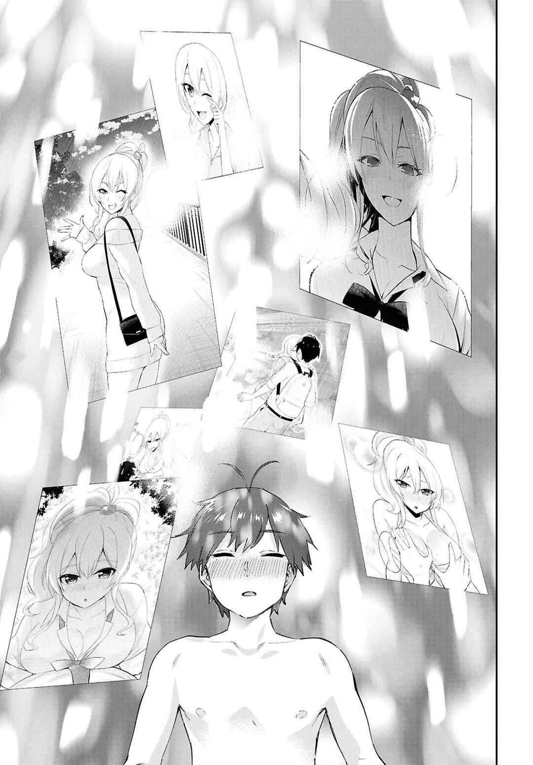 Page 21 Chapter 199 Hajimete no Gal