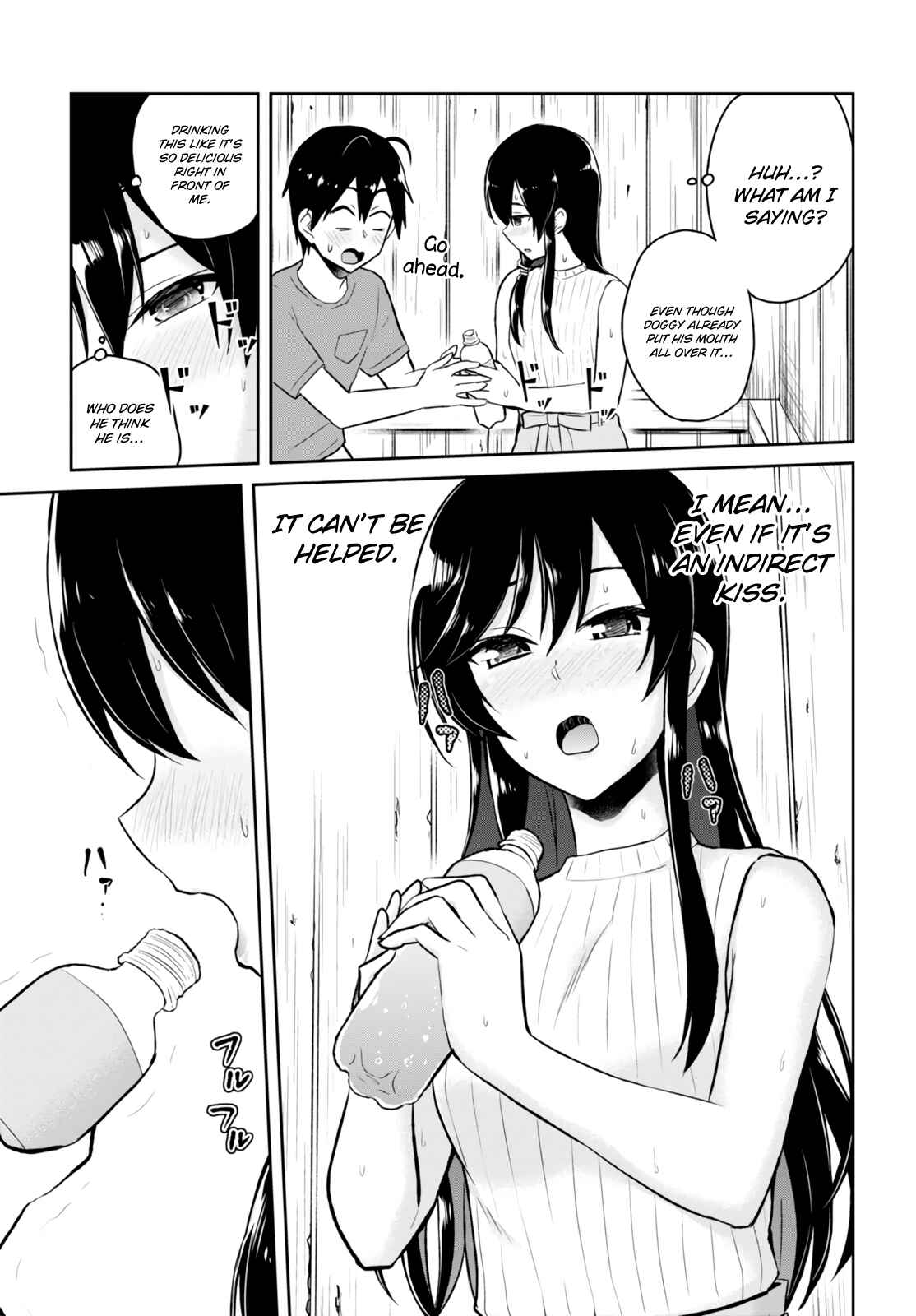Page 14 Chapter 42 Hajimete no Gal