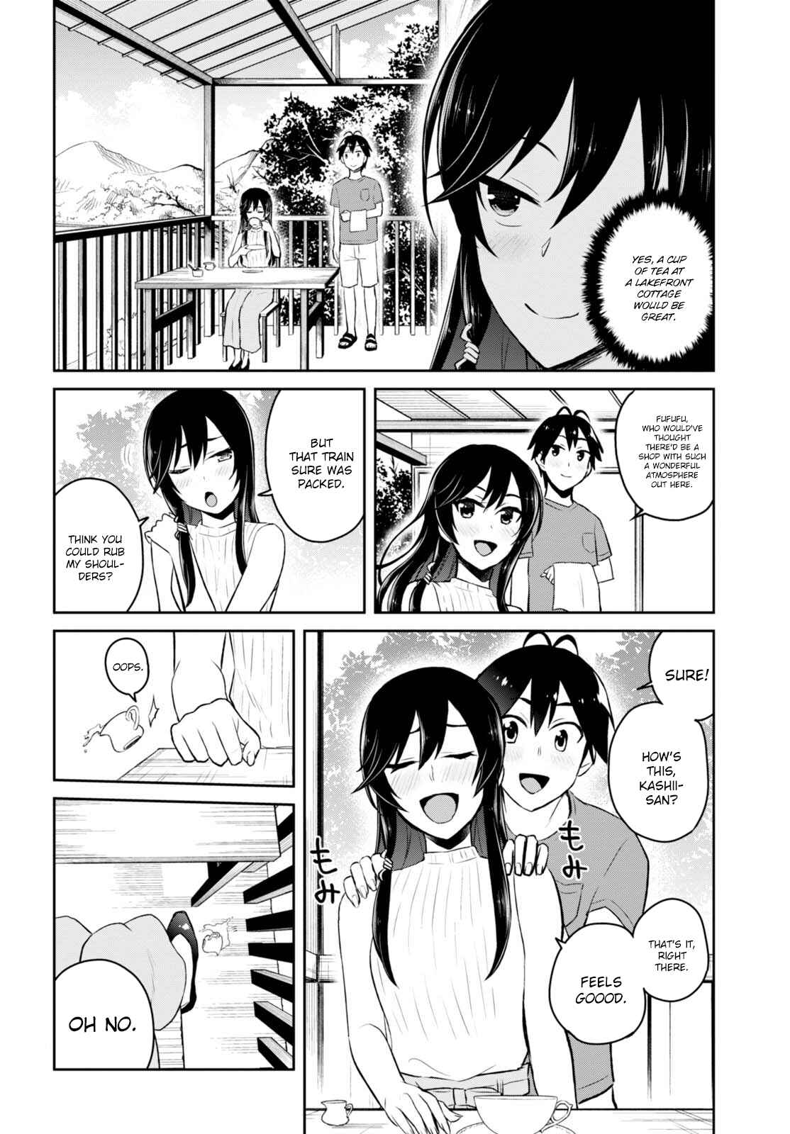 Page 5 Chapter 42 Hajimete no Gal