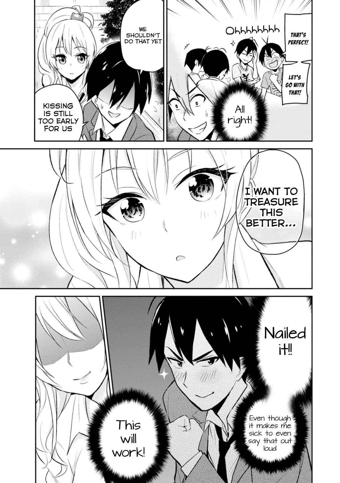 Page 4 Chapter 5 Hajimete no Gal