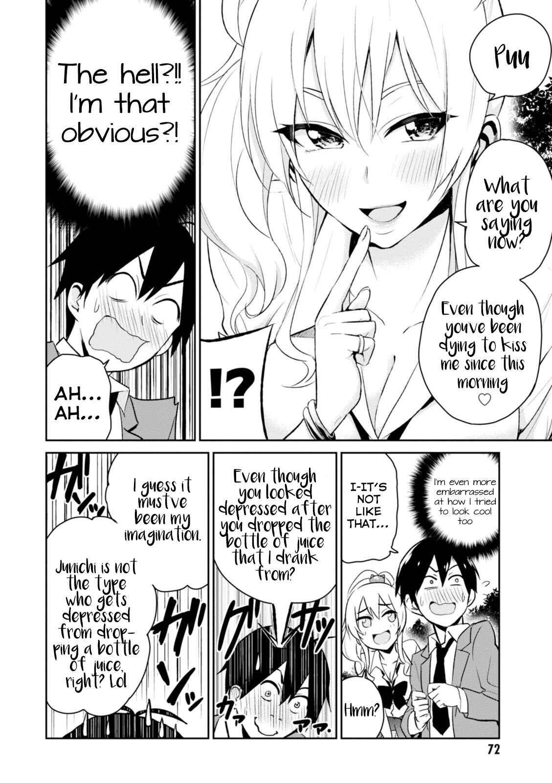 Page 5 Chapter 5 Hajimete no Gal