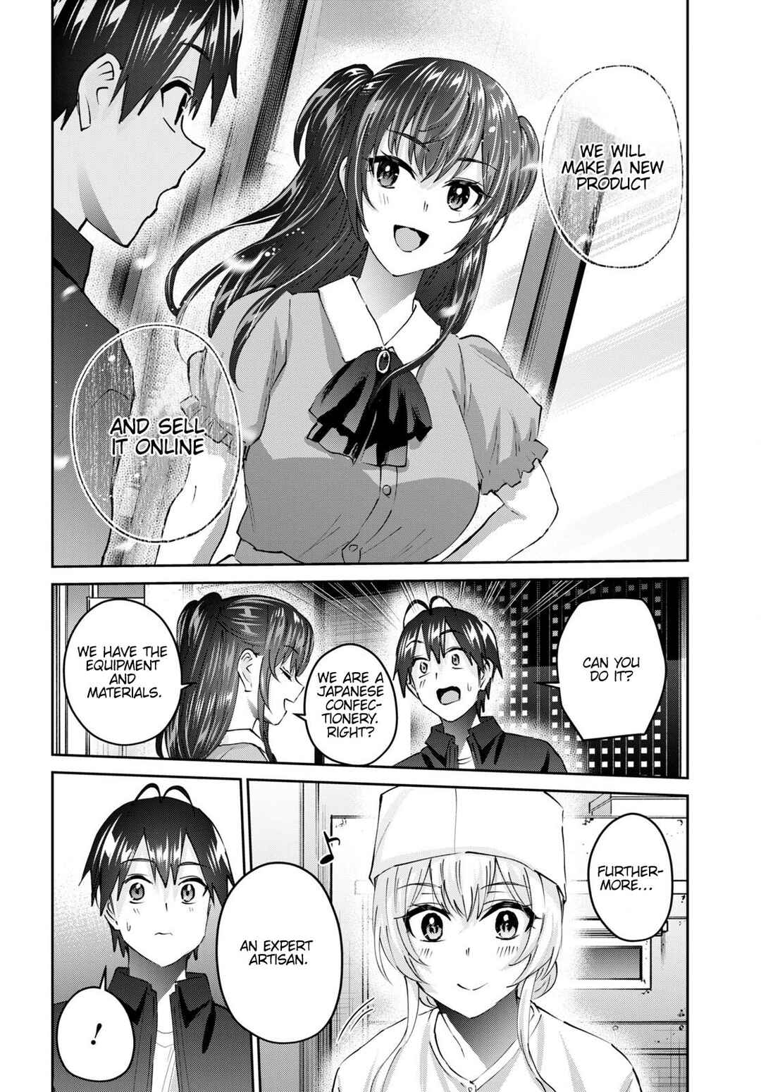 Page 11 Chapter 150 Hajimete no Gal