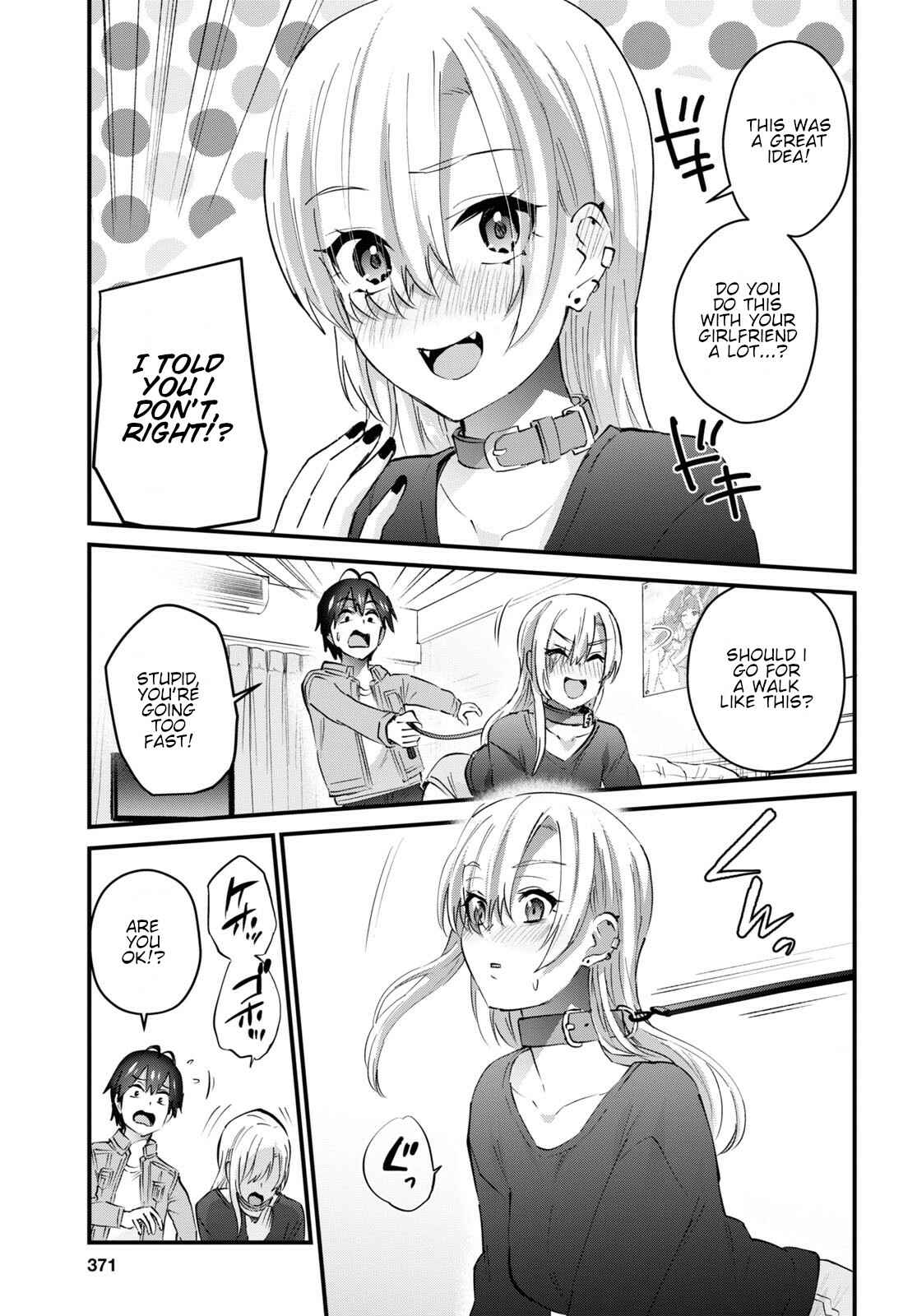 Page 16 Chapter 136 Hajimete no Gal