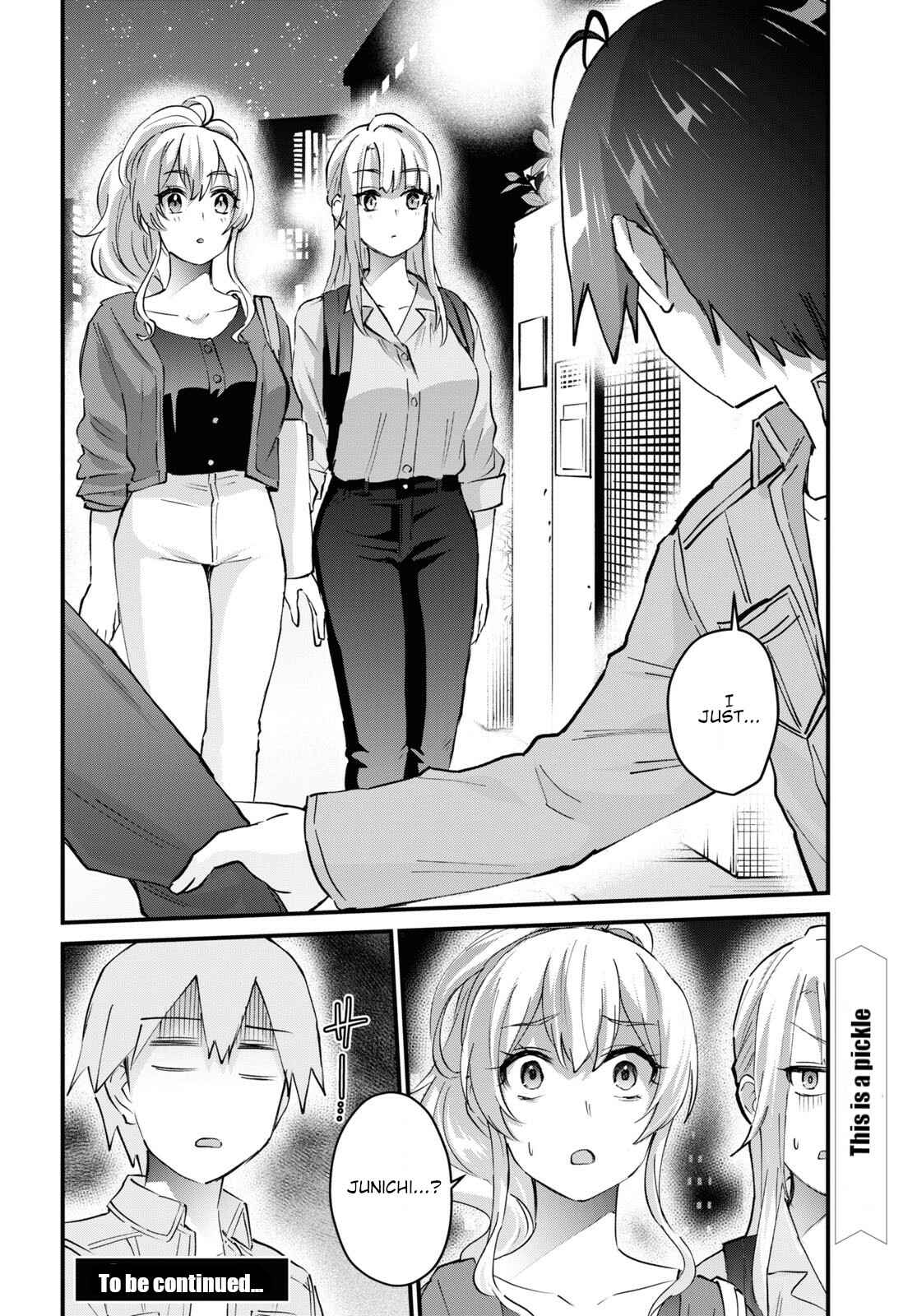 Page 19 Chapter 136 Hajimete no Gal