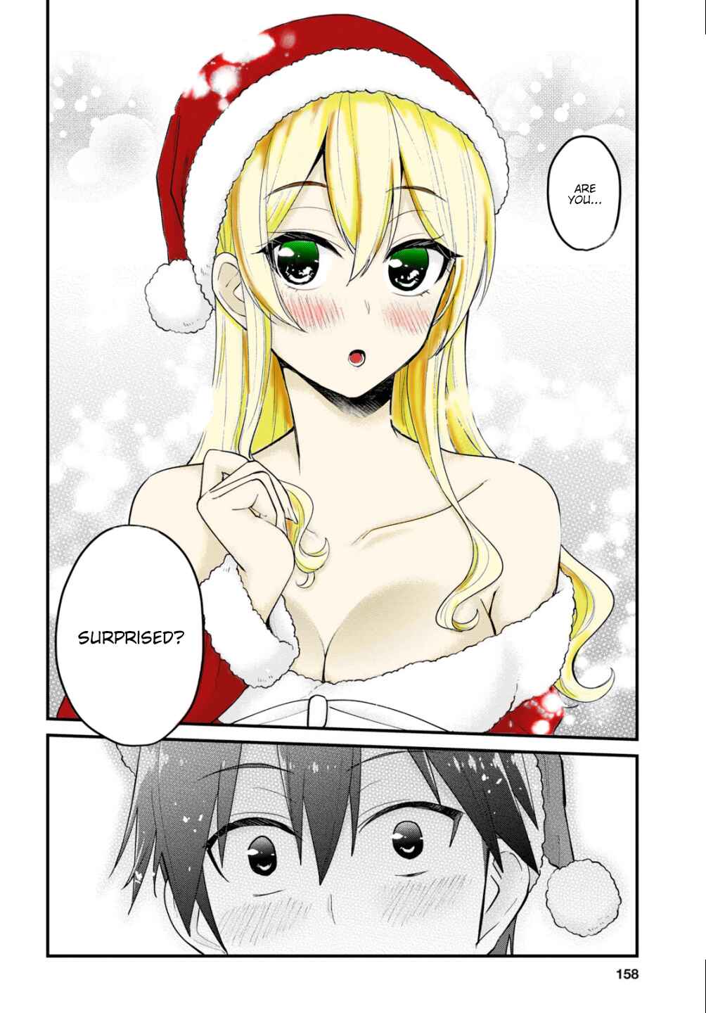Page 17 Chapter 94 Hajimete no Gal