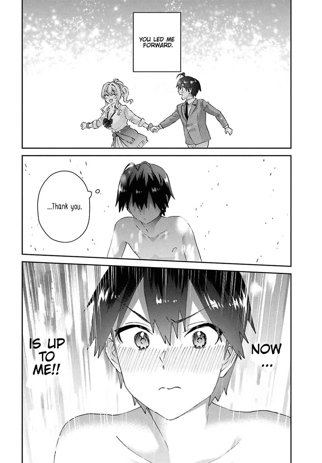 Page 8 Chapter 200 Hajimete no Gal