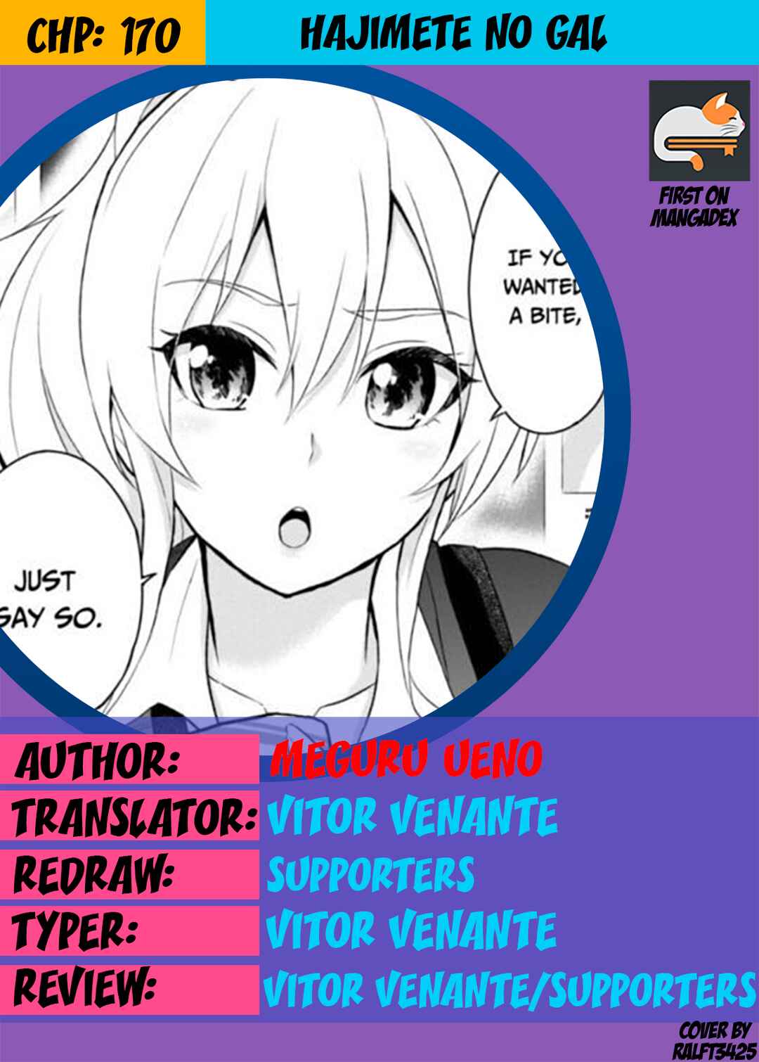Page 1 Chapter 170 Hajimete no Gal