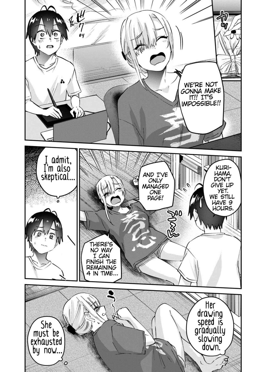 Page 10 Chapter 170 Hajimete no Gal