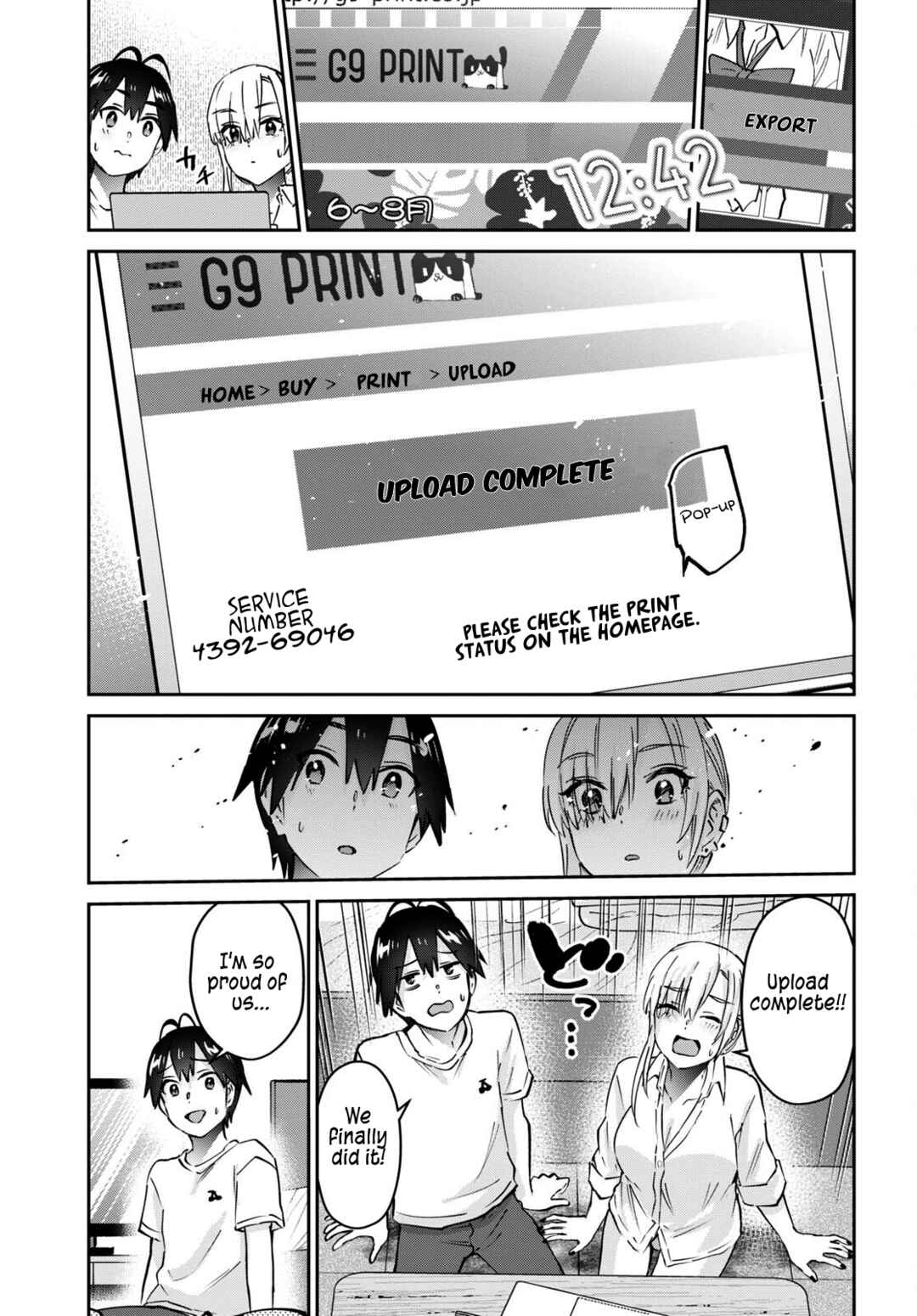Page 20 Chapter 170 Hajimete no Gal
