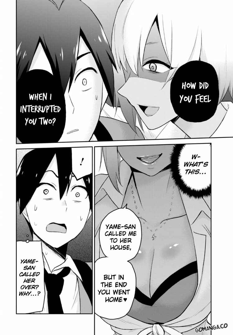 Page 14 Chapter 15 Hajimete no Gal