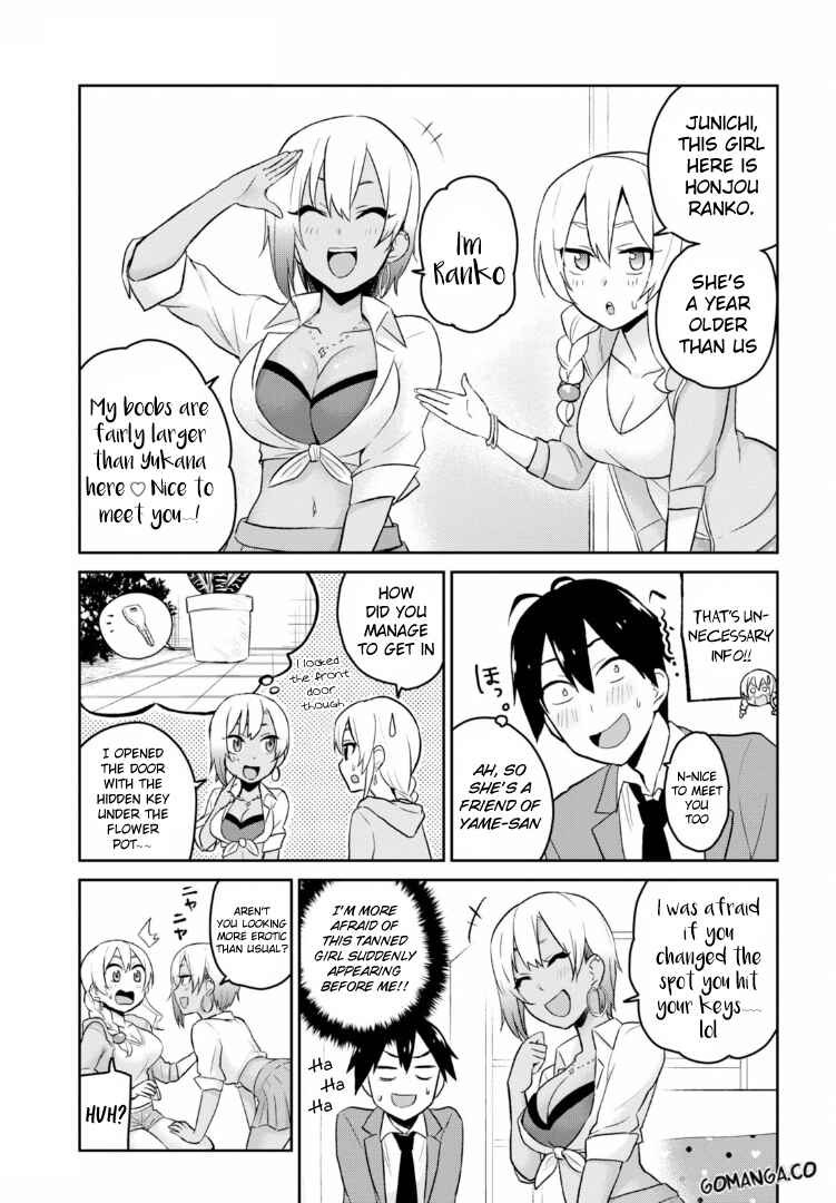 Page 5 Chapter 15 Hajimete no Gal