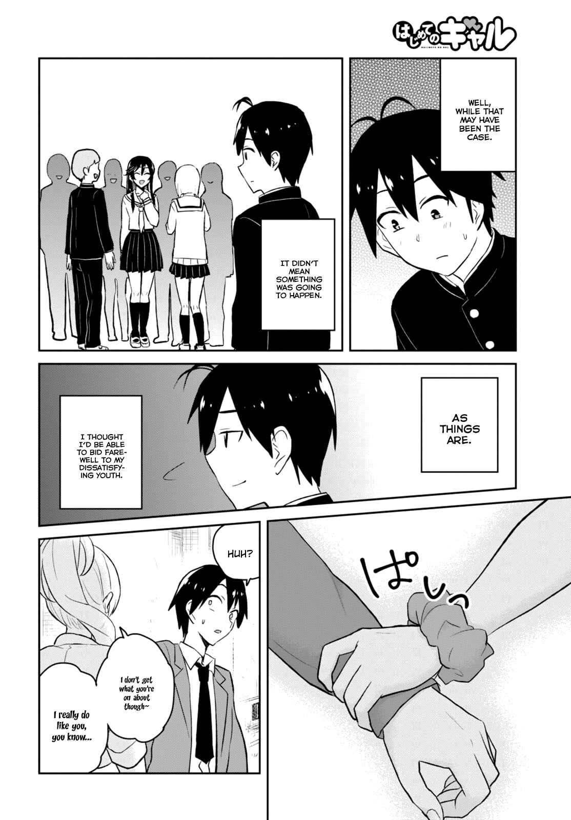 Page 13 Chapter 36 Hajimete no Gal