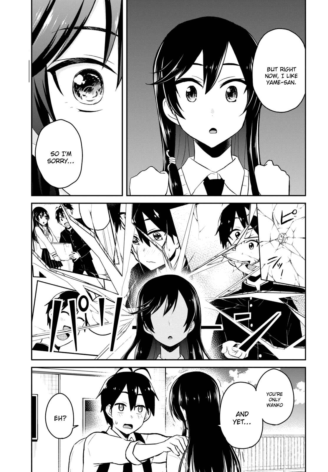 Page 16 Chapter 36 Hajimete no Gal