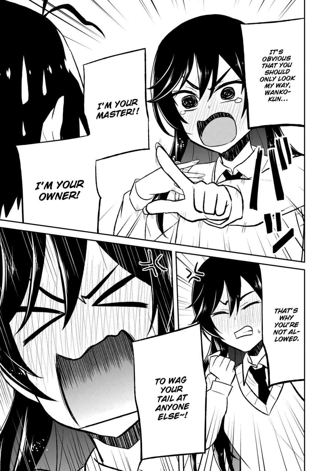 Page 18 Chapter 36 Hajimete no Gal