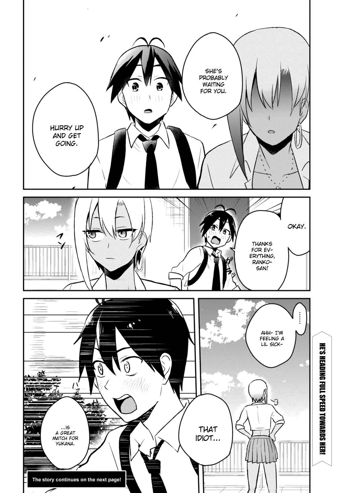 Page 27 Chapter 36 Hajimete no Gal