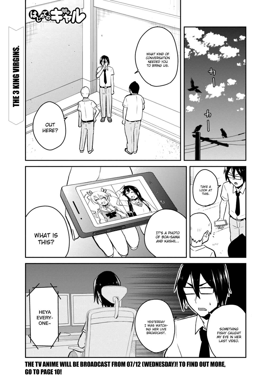 Page 8 Chapter 36 Hajimete no Gal
