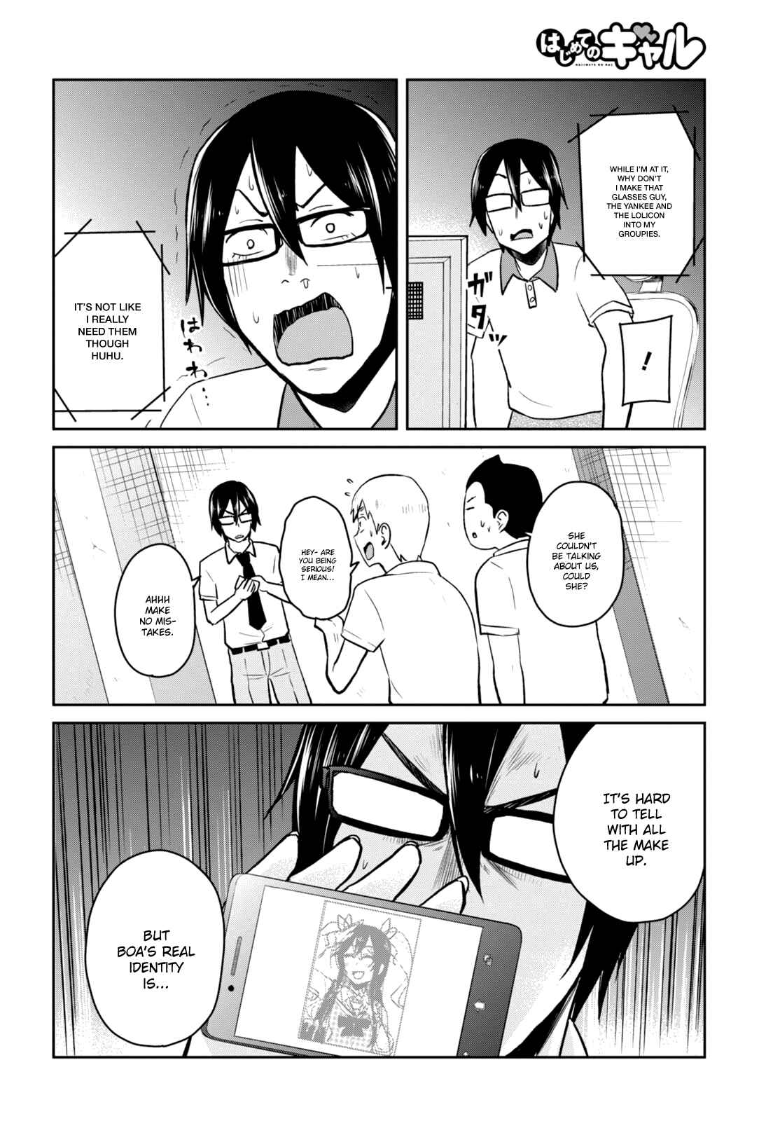Page 9 Chapter 36 Hajimete no Gal
