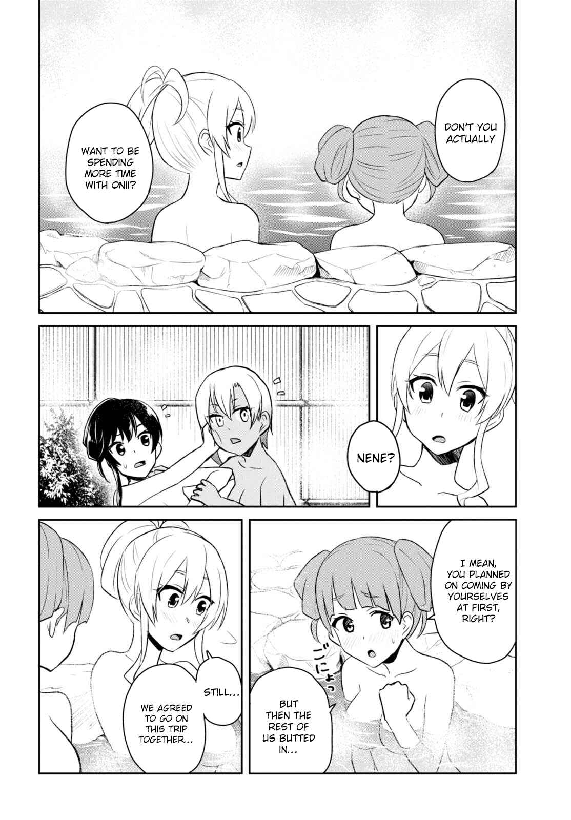 Page 12 Chapter 45 Hajimete no Gal
