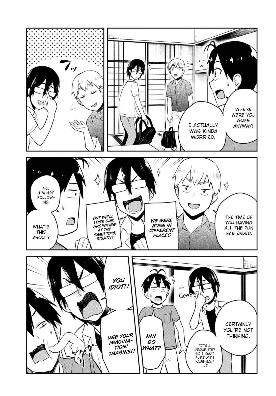 Page 5 Chapter 45 Hajimete no Gal