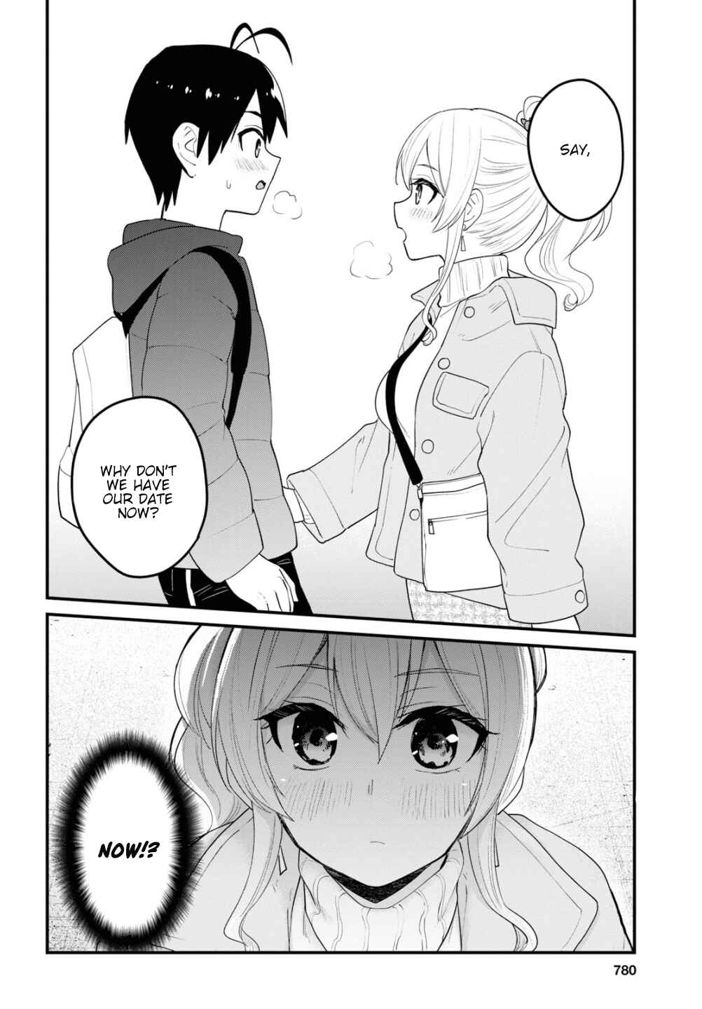 Page 15 Chapter 95 Hajimete no Gal