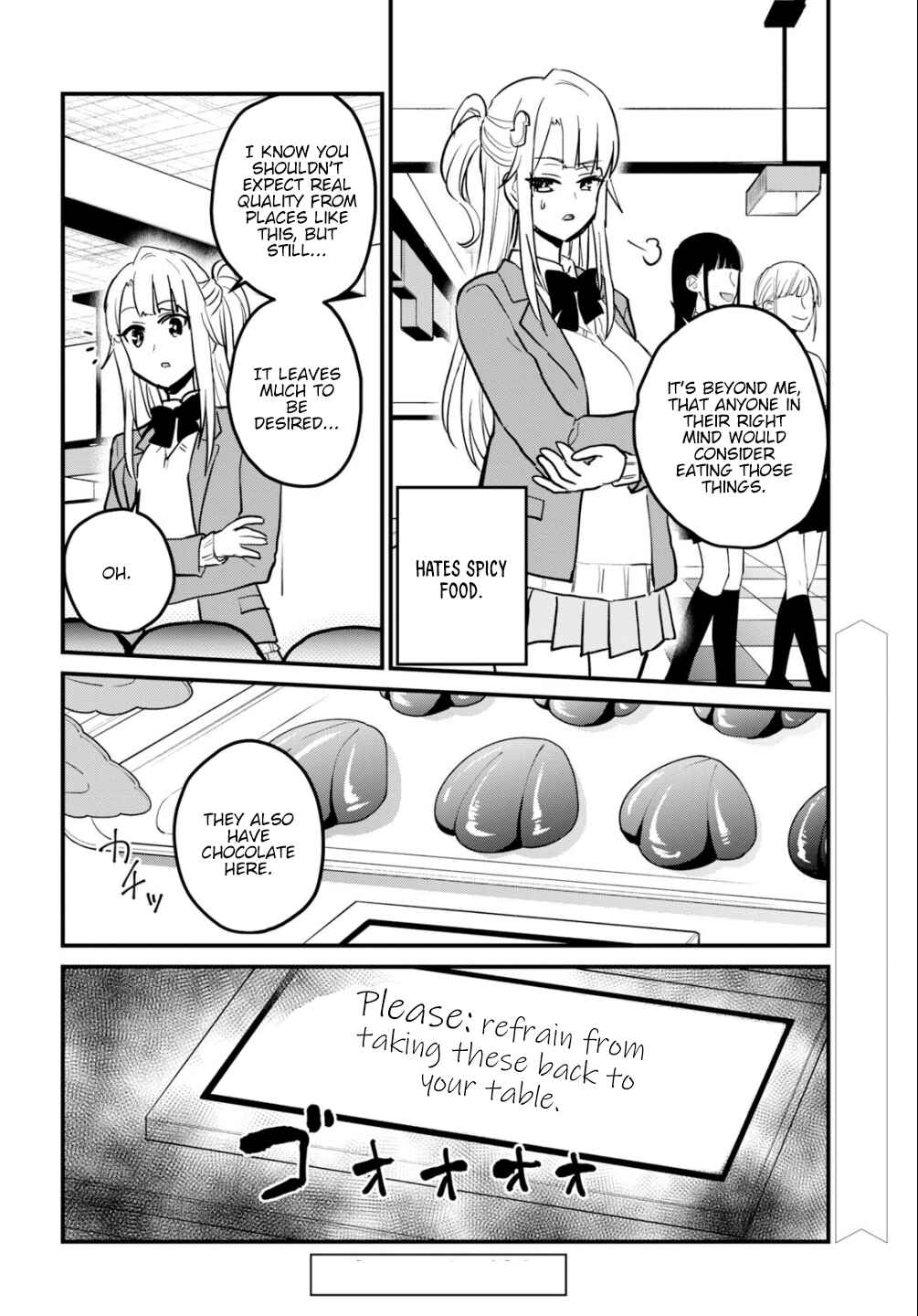 Page 15 Chapter 90 Hajimete no Gal