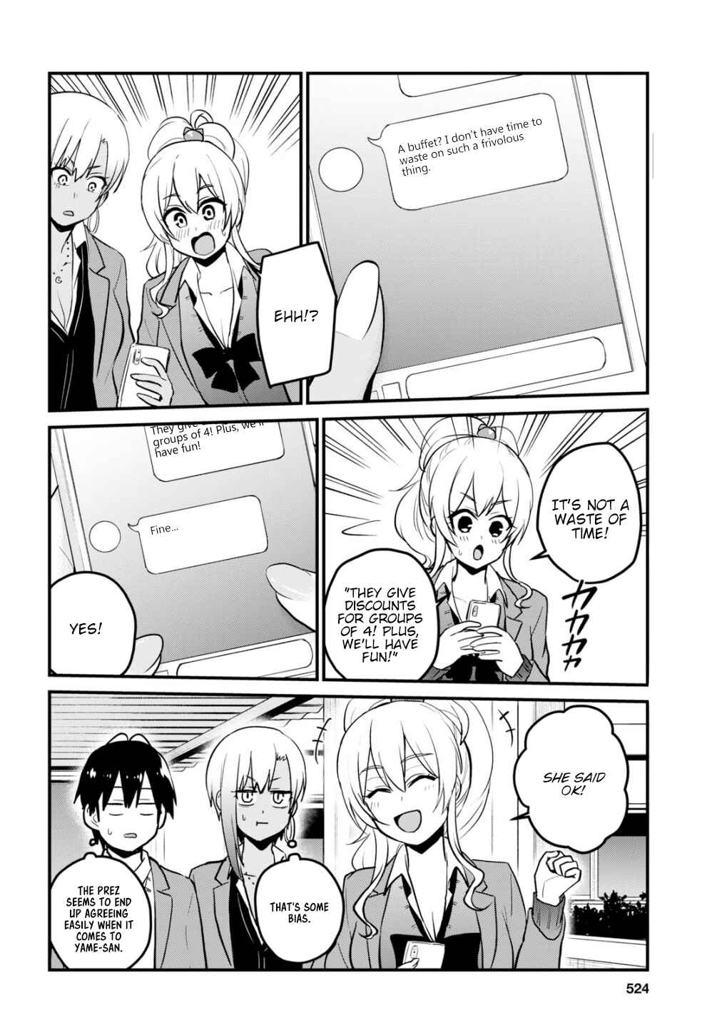 Page 5 Chapter 90 Hajimete no Gal