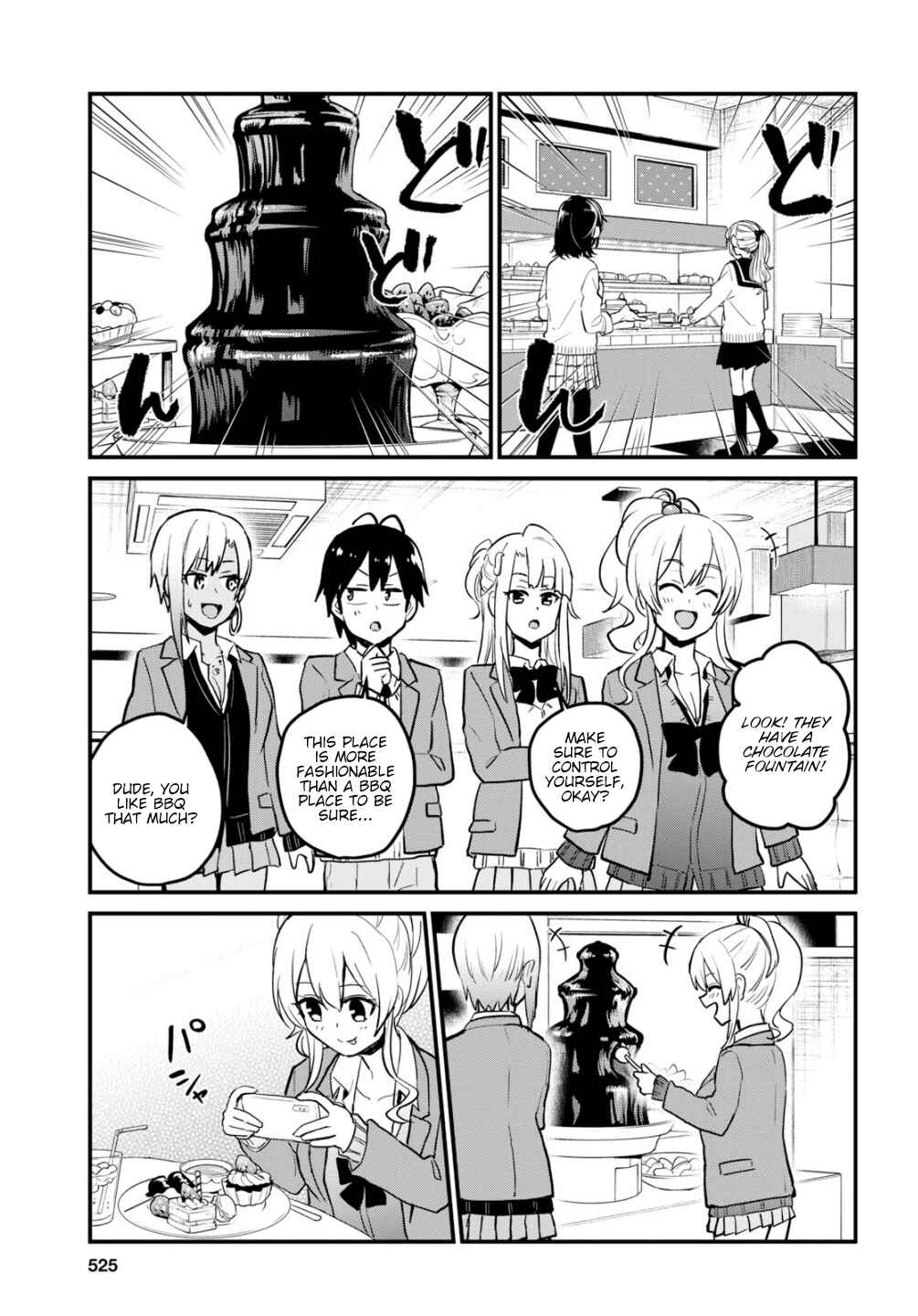 Page 6 Chapter 90 Hajimete no Gal