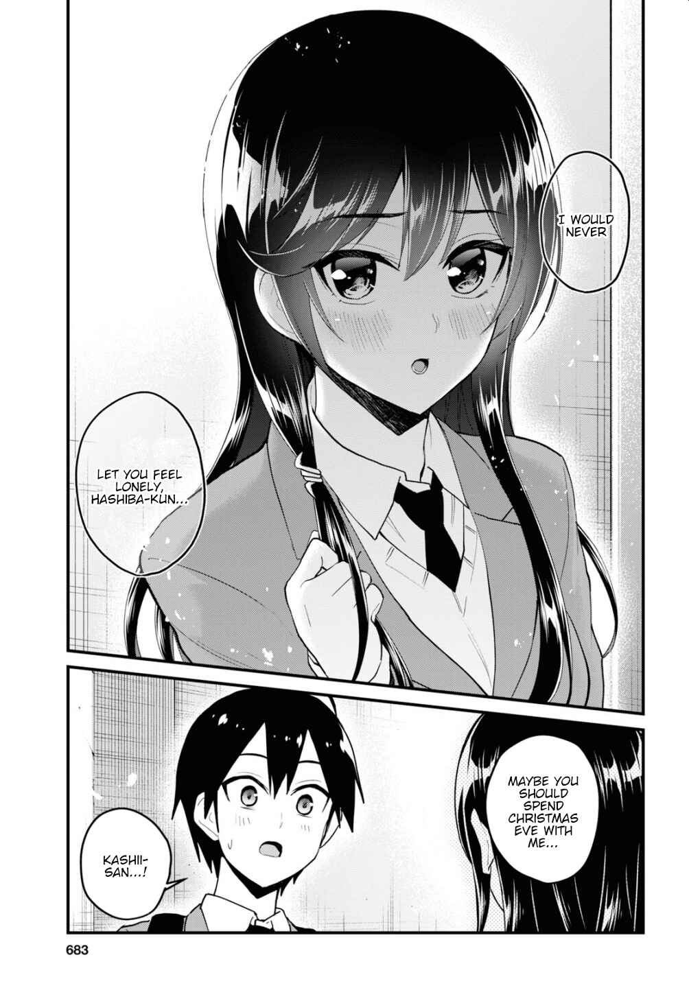 Page 12 Chapter 92 Hajimete no Gal