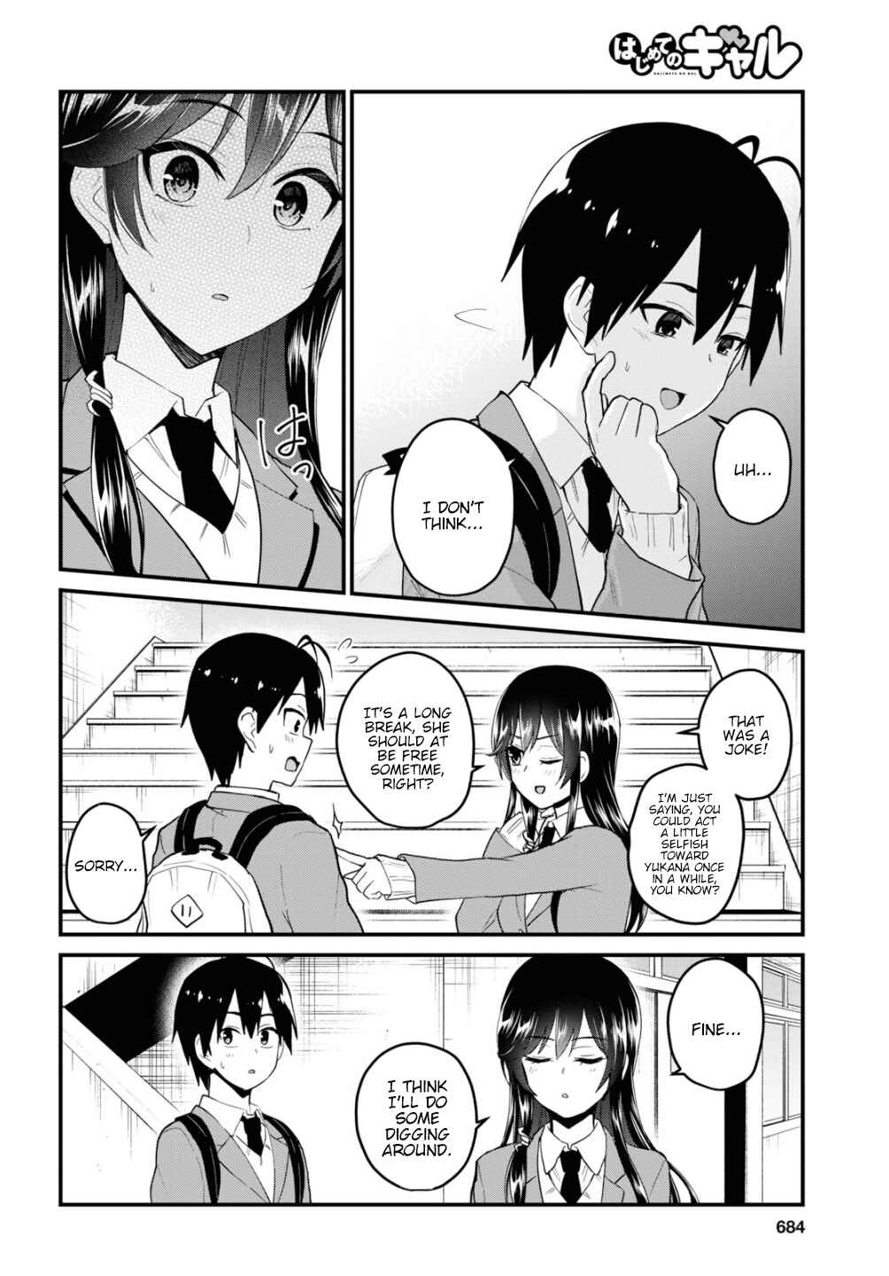 Page 13 Chapter 92 Hajimete no Gal