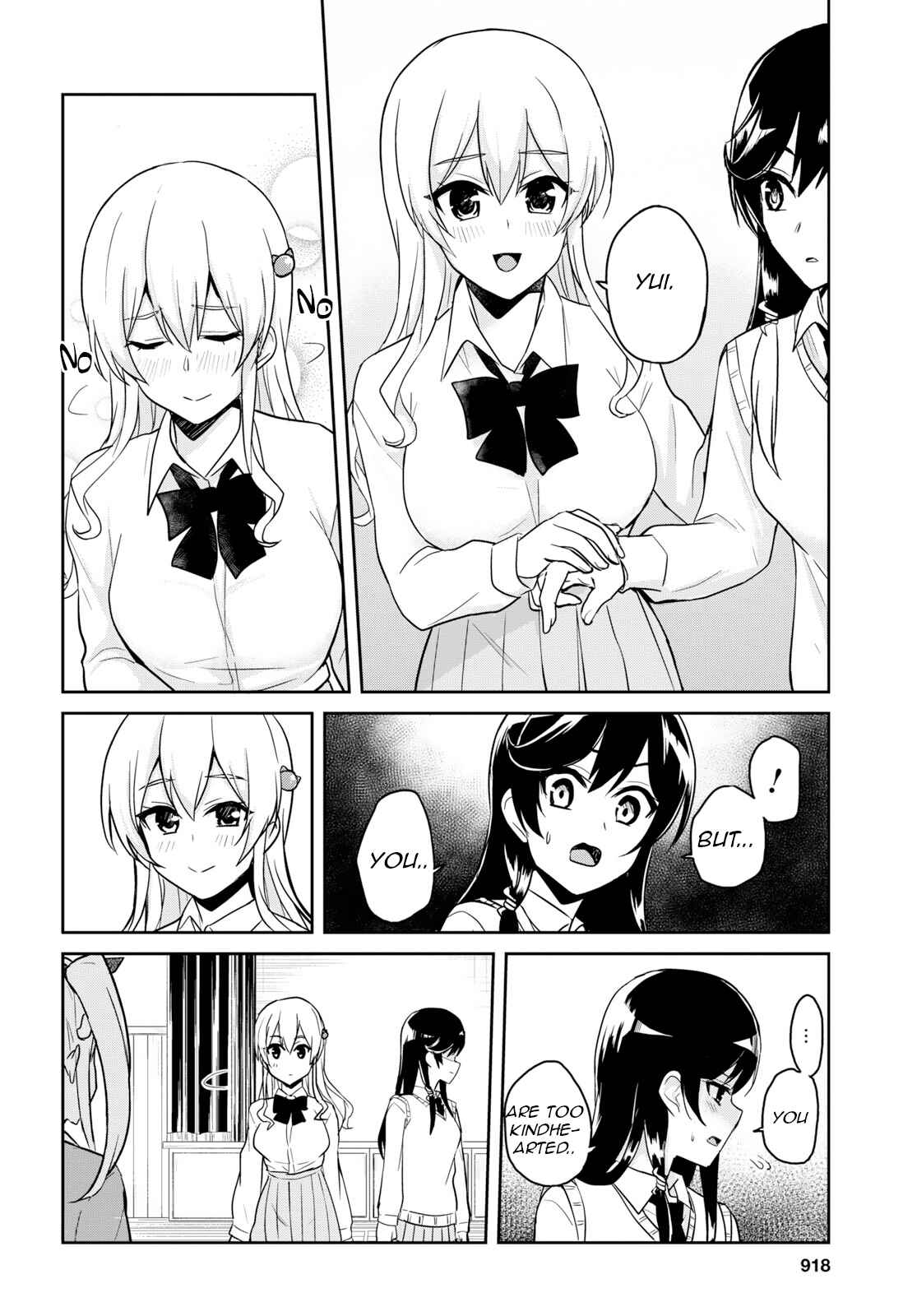 Page 18 Chapter 71 Hajimete no Gal