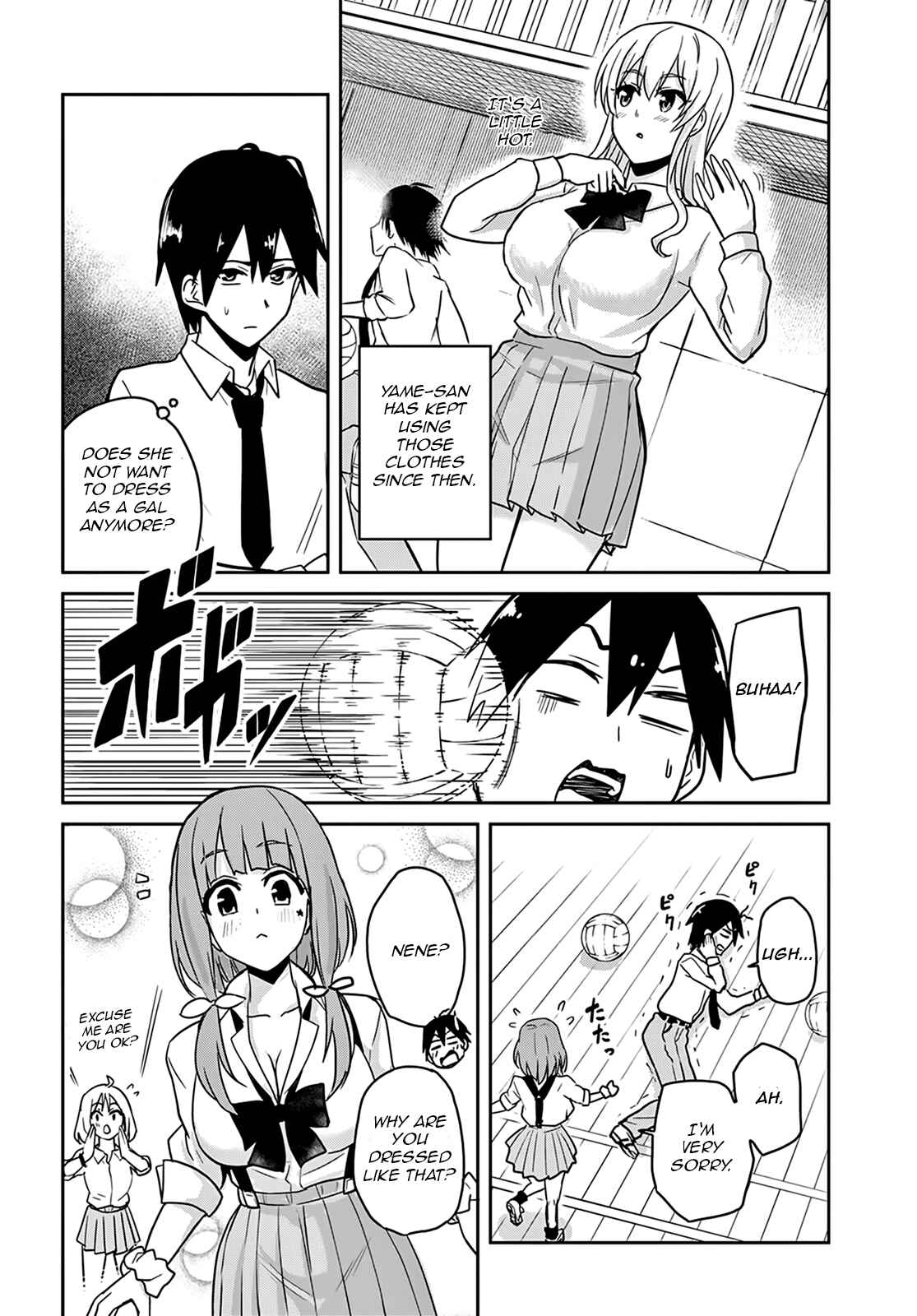 Page 4 Chapter 71 Hajimete no Gal
