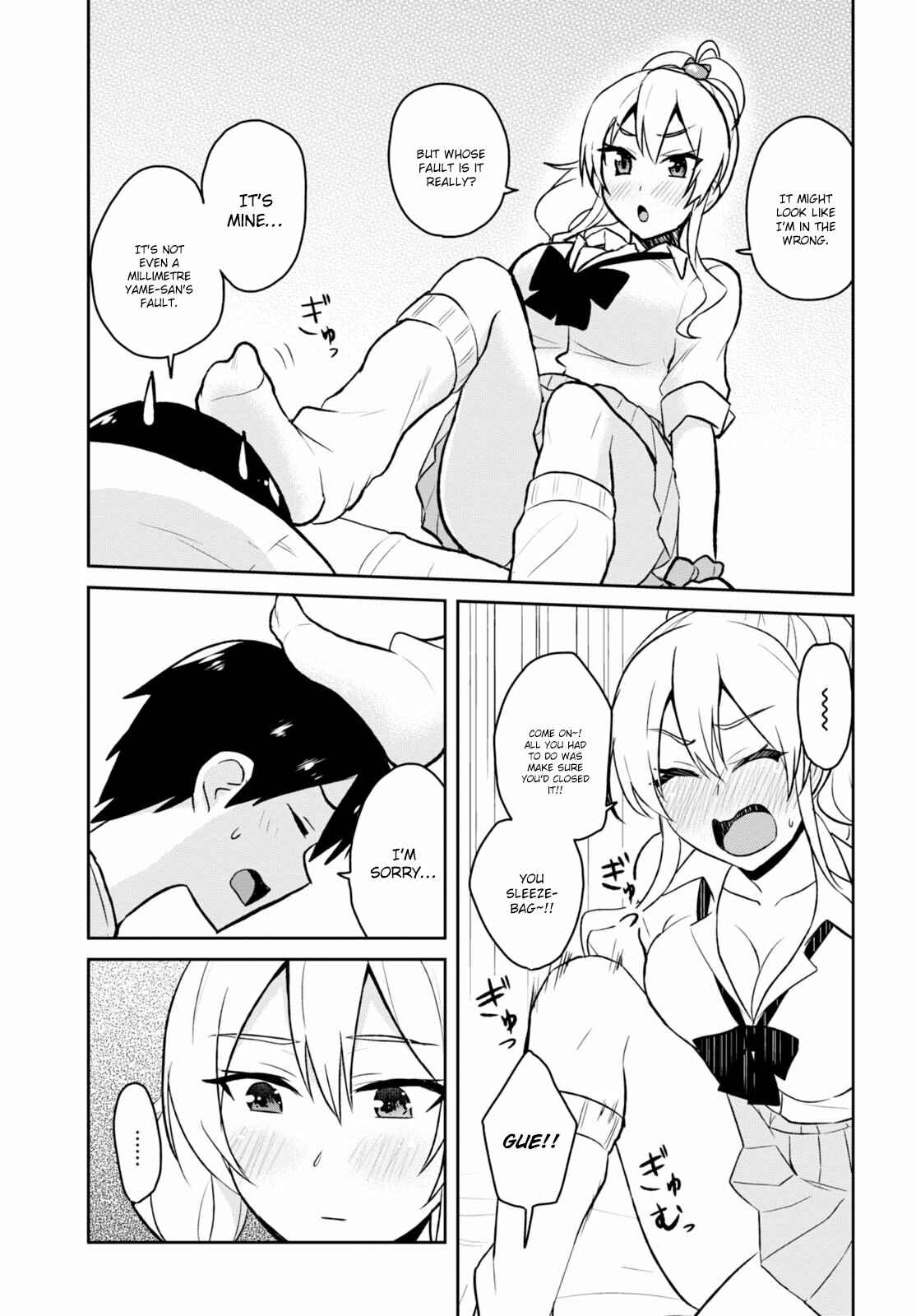 Page 10 Chapter 39 Hajimete no Gal