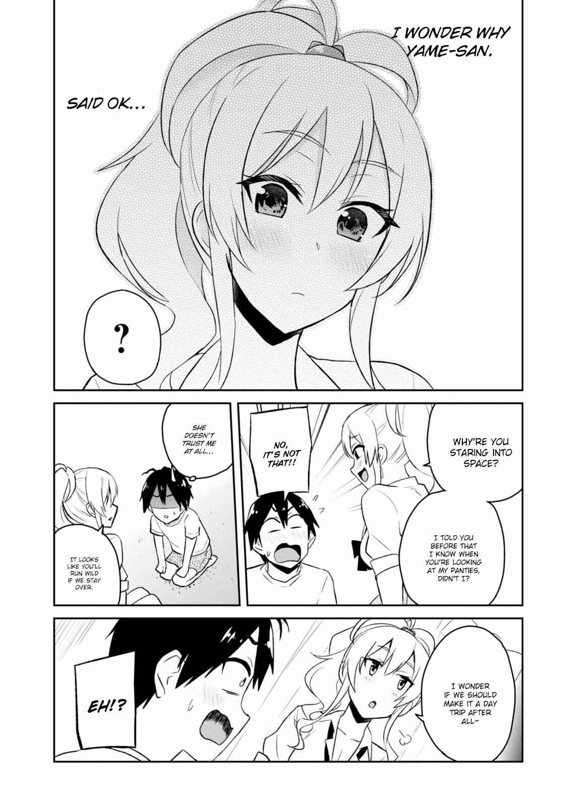 Page 12 Chapter 39 Hajimete no Gal